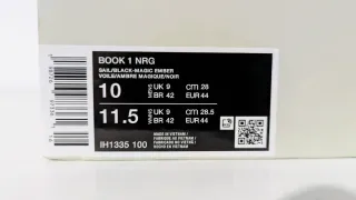 Nike Book 1 What The