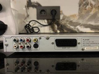 Reproductor DVD e:max