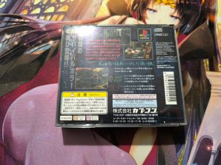 Resident Evil 2 y 3 JPN PS1