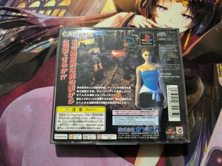 Resident Evil 2 y 3 JPN PS1