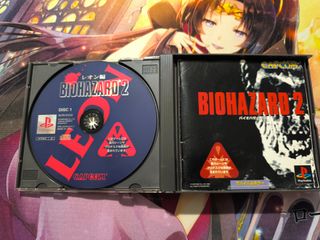 Resident Evil 2 y 3 JPN PS1