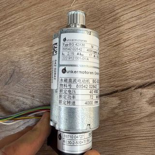 Motor DC Dunkermotoren BG 42x30 con encoder