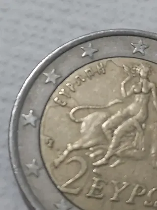 Moneda 2€ Grecia 2002*S Error