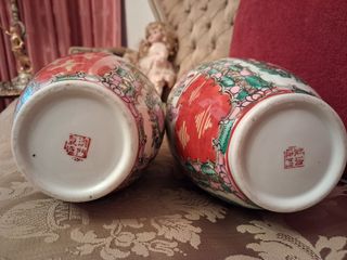 Pareja Jarrones Chinos Rose Canton Porcelana