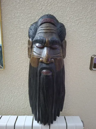 Máscara Indonesia Madera Tallada Artesanal