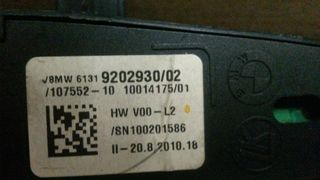 Botones consola BMW X5 X6