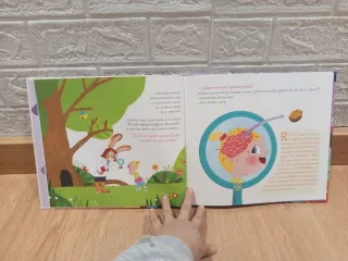 Libo infantil  Alicia y el cerebro maravilloso / A