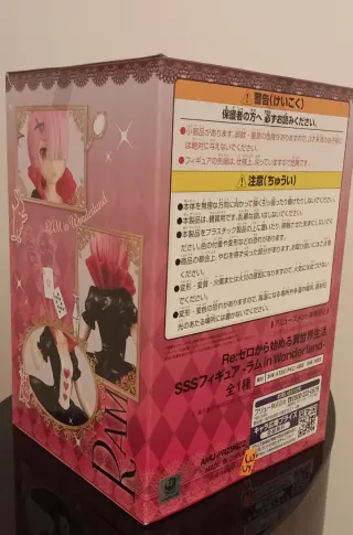 Figura Anime FuRyu Re:Zero Ram in Wonderland