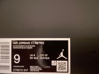 Jordan 11 Gamma Blue 2025