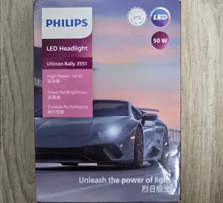 Philips Ultinon Rally 3551 H4 LED 50W