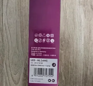 Philips Ultinon Rally 3551 H4 LED 50W