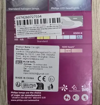 Philips Ultinon Rally 3551 H4 LED 50W