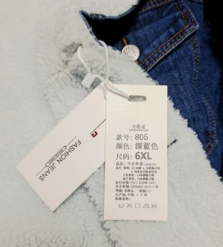 CHAQUETA JEANS VAQUERA - 6 XL HOMBRE