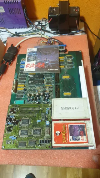 Ninja Spirit Tour Vision Arcade + Bomberman + base