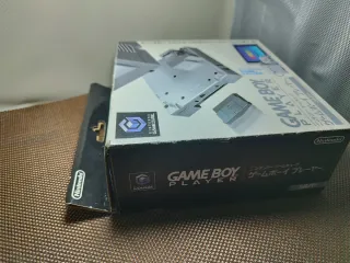 Nintendo Game Boy Player Plata Completo