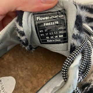 Flower Mountain Talla 37