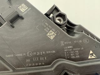 Faros Full LED Matrix para Audi Q7 4M0 Lift