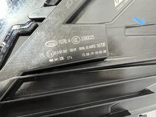 Faros Matrix para Audi Q8 SQ8 4M8