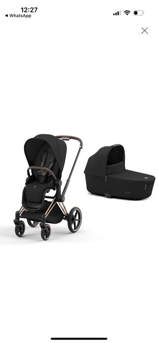 Capazo (cuco) Cybex LUX en Sepia Black, para bebé