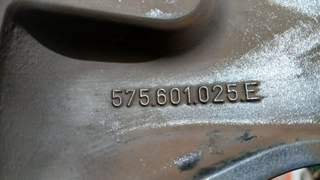 JUEGO LLANTAS SEAT ATECA (KH7) CZE 575601025E