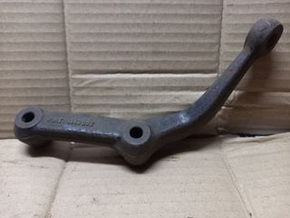 Braço Direção Fiat Seat 124 - Peça Original