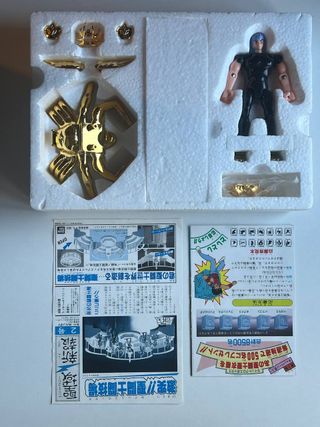 Saint Seiya Saint Cloth Series Cancer Cloth