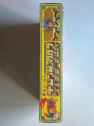 Saint Seiya Saint Cloth Series Cancer Cloth