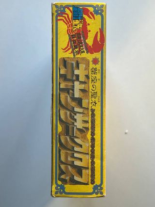 Saint Seiya Saint Cloth Series Cancer Cloth