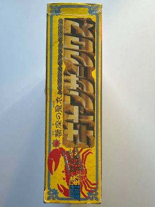 Saint Seiya Saint Cloth Series Cancer Cloth