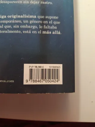La caricia de la bestia
