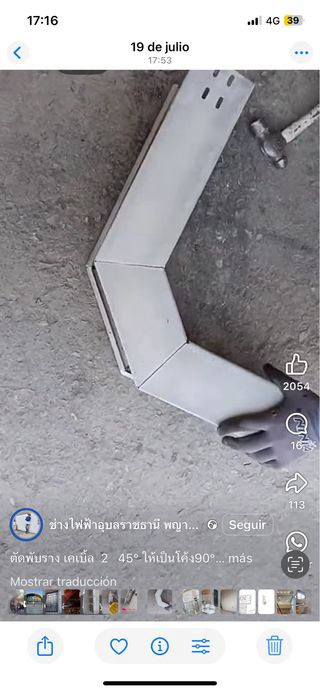 Tecnólogo electricista