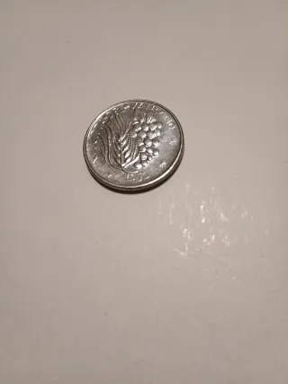 Moneta 50 Lire CDV anno 1977