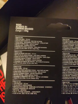 Sillín Fizik Aliante R1 Carbon Braided