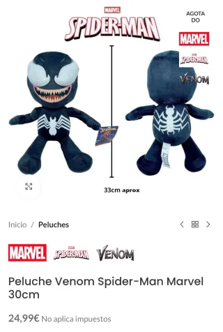 Peluche Venom Spider-Man Marvel 30cm
