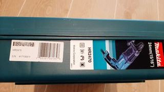 Martillo Perforador Makita HR2470 SDS-Plus