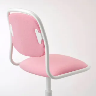 Silla Ikea Infantil Rosa. ÖRFJÄLL