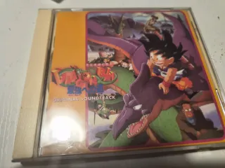 Dragon Ball EL CAMINO HACIA EL MAS FUERTE, Soundtr