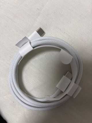 Cable iPhone USB-C Blanco Trenzado