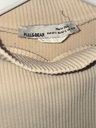 Camiseta Pull&Bear beige manga corta