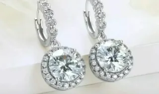 Pendientes Plata 4CT Moissanita