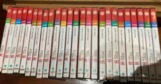 CD-ROM Aprende Inglés - Pack Completo