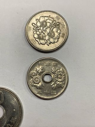 6 Monedas Antiguas de Japón (desde 1668)