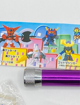 Super Robot Yujin Mini Figure Set