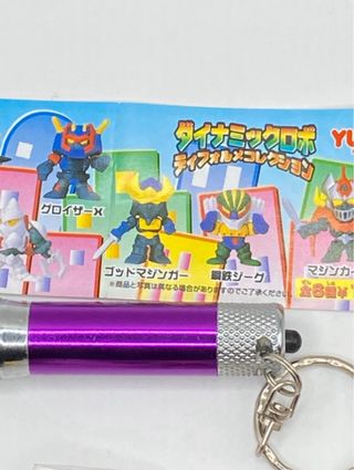 Super Robot Yujin Mini Figure Set