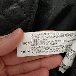 Chaqueta Zara Cuero Negra