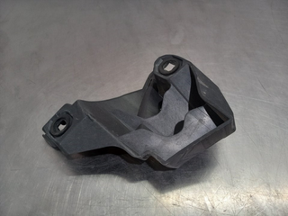 SOPORTE PARAGOLPES TRASERO CITROEN DS5 RH02 96870