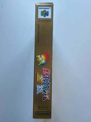 Pokémon Stadium Kin Gin Crystal Version N64