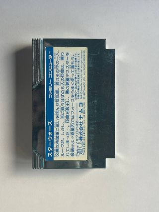 Star Wars Namcot Famicom (NES) Japonés