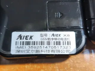 Lote Cámaras y Teléfonos