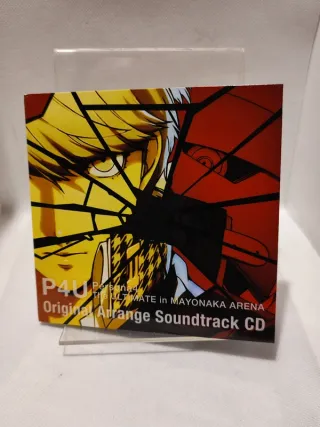 Persona 4 Arena Original Arrange Soundtrack CD